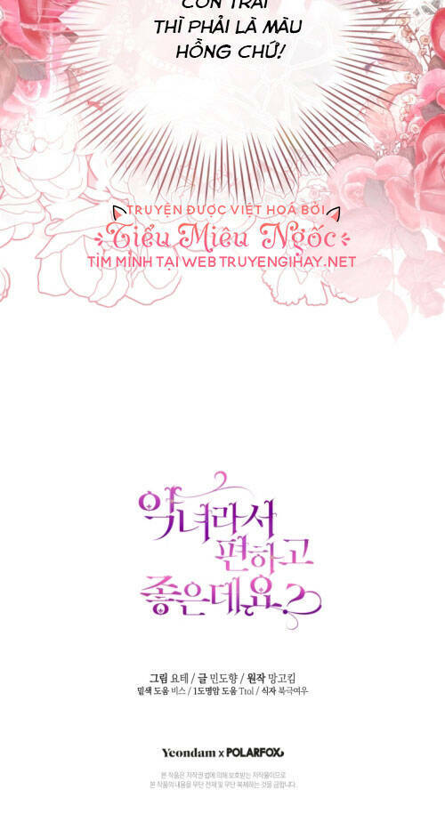 Làm Ác Nữ Bộ Không Tuyệt Sao? - Chap 35 - Trang 70