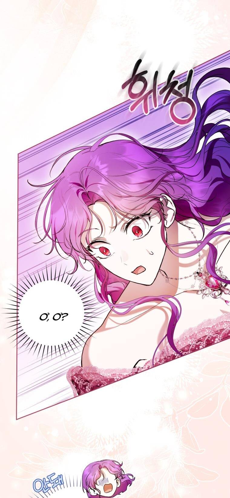 Làm Ác Nữ Bộ Không Tuyệt Sao? - Chap 36 - Trang 40