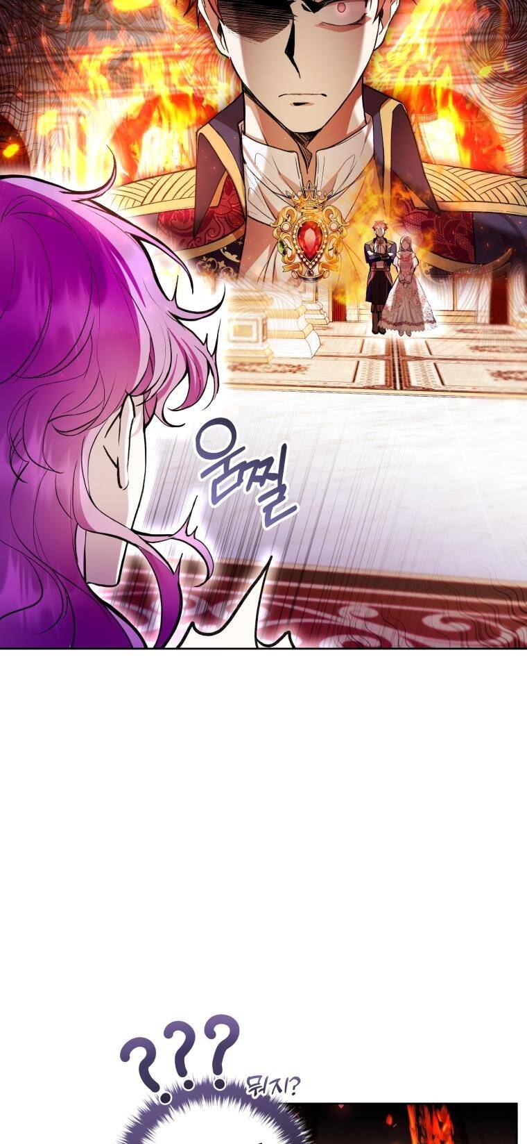 Làm Ác Nữ Bộ Không Tuyệt Sao? - Chap 36 - Trang 51