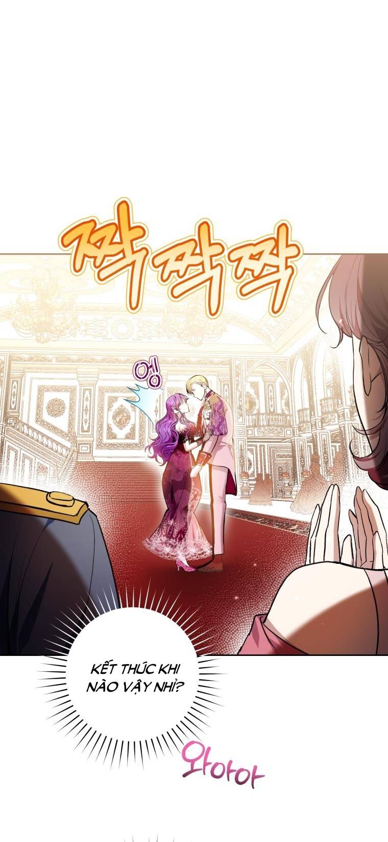 Làm Ác Nữ Bộ Không Tuyệt Sao? - Chap 36 - Trang 56