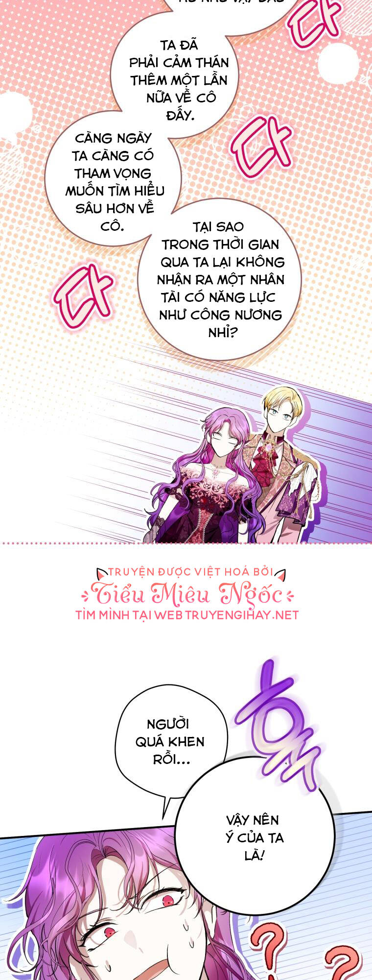 Làm Ác Nữ Bộ Không Tuyệt Sao? - Chap 37 - Trang 20