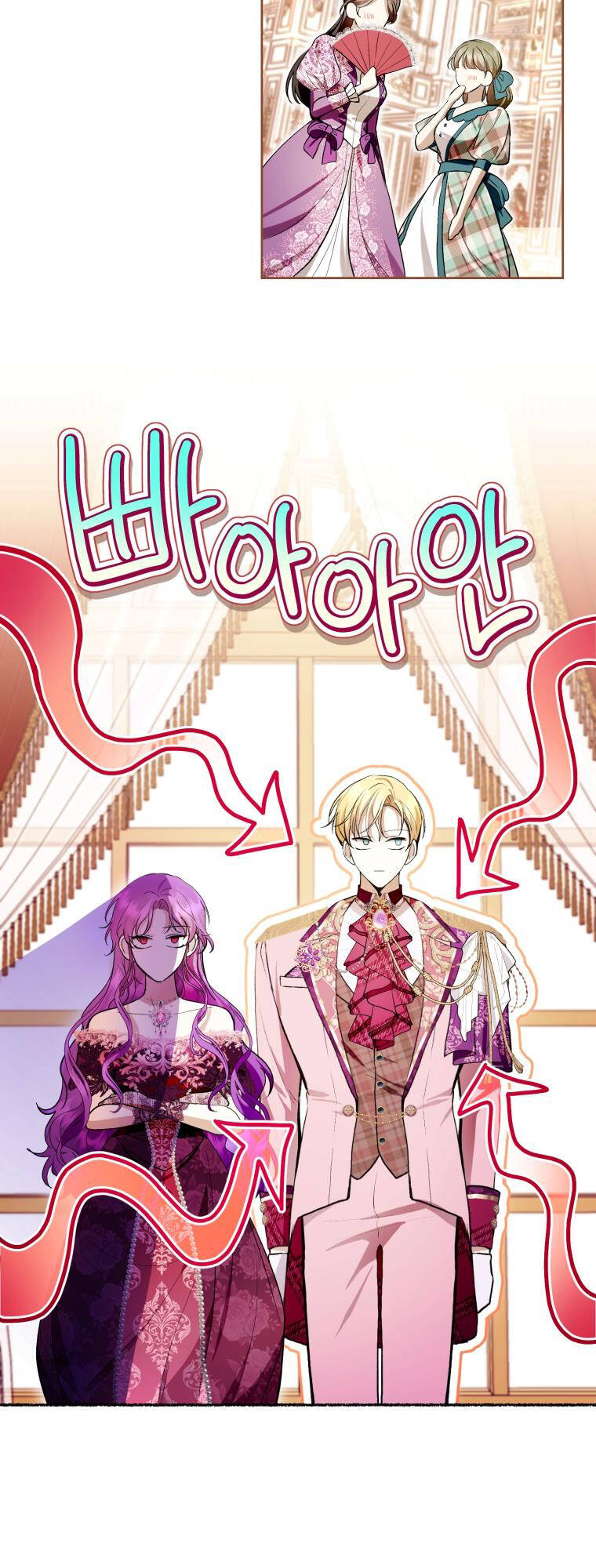 Làm Ác Nữ Bộ Không Tuyệt Sao? - Chap 37 - Trang 48