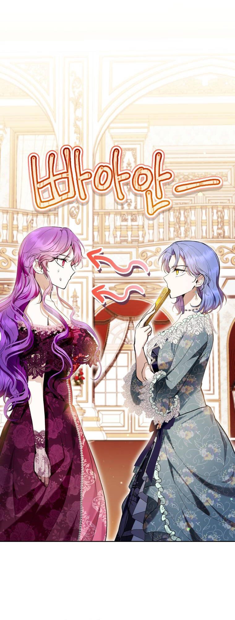 Làm Ác Nữ Bộ Không Tuyệt Sao? - Chap 37 - Trang 10