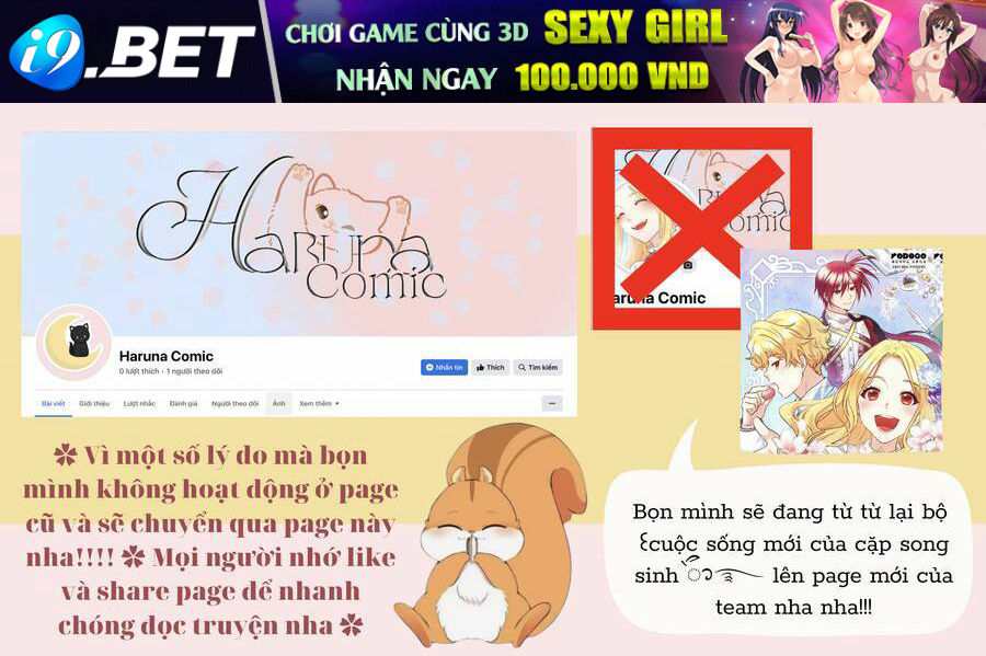 Làm Ác Nữ Bộ Không Tuyệt Sao? - Chap 38 - Trang 1