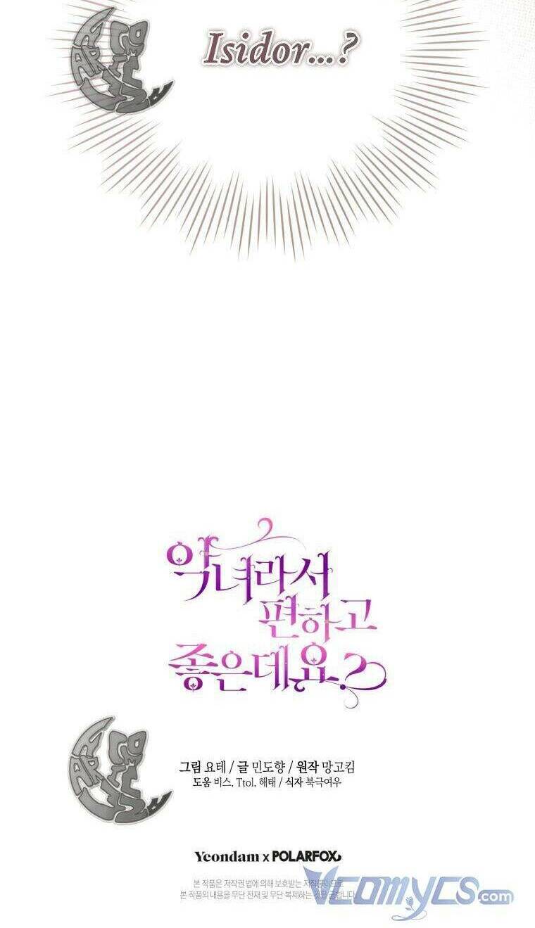 Làm Ác Nữ Bộ Không Tuyệt Sao? - Chap 39 - Trang 77