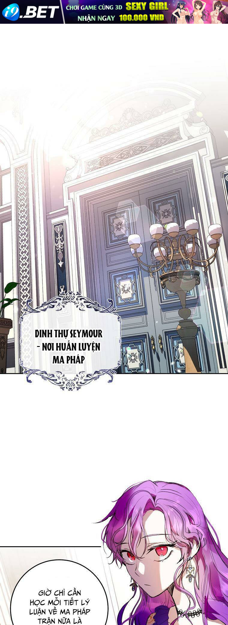 Làm Ác Nữ Bộ Không Tuyệt Sao? - Chap 4 - Trang 1
