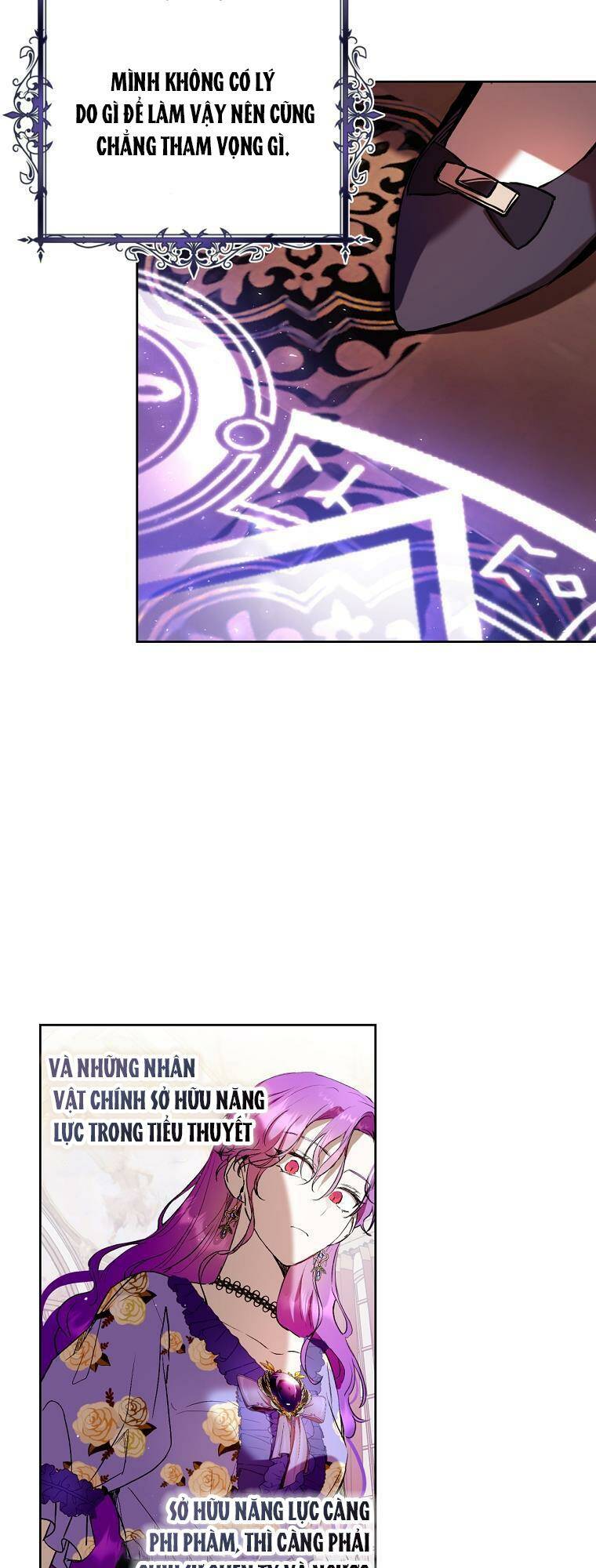 Làm Ác Nữ Bộ Không Tuyệt Sao? - Chap 4 - Trang 16