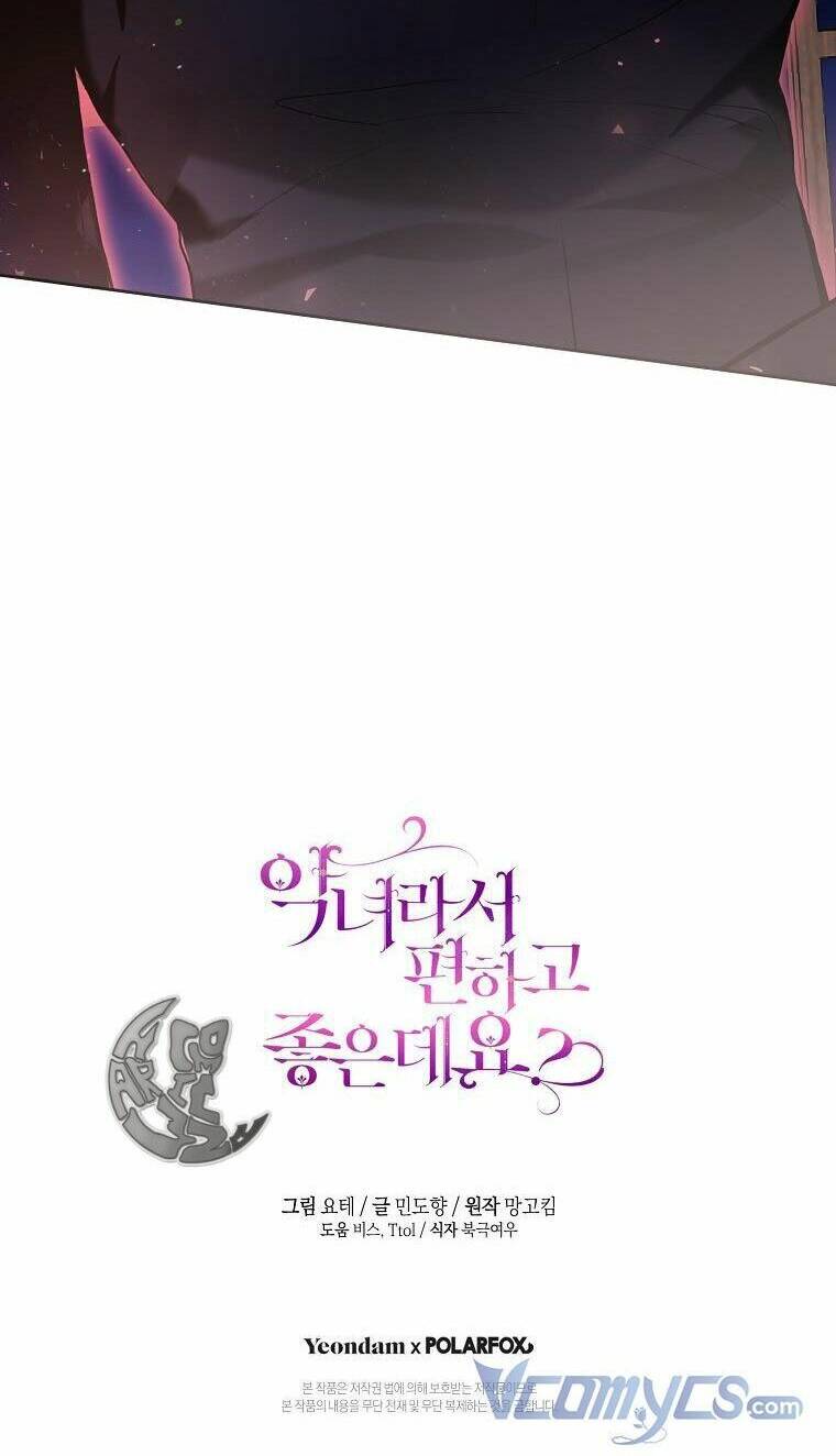 Làm Ác Nữ Bộ Không Tuyệt Sao? - Chap 40 - Trang 81