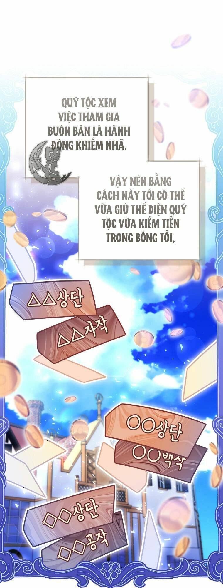 Làm Ác Nữ Bộ Không Tuyệt Sao? - Chap 42 - Trang 21