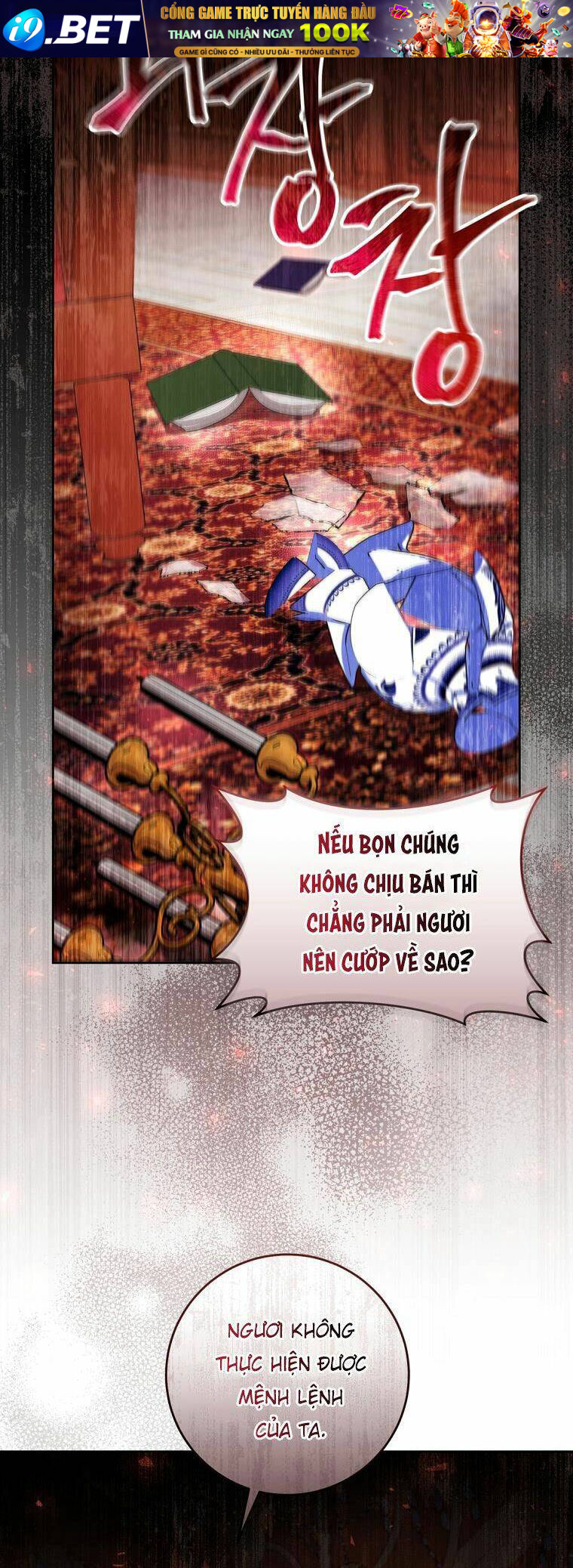 Làm Ác Nữ Bộ Không Tuyệt Sao? - Chap 42 - Trang 28