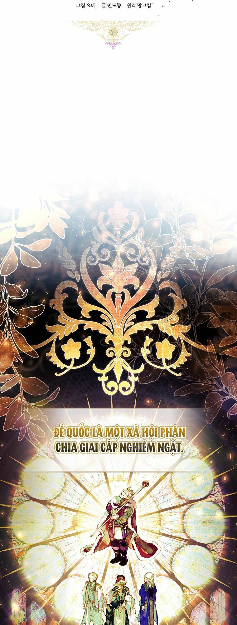 Làm Ác Nữ Bộ Không Tuyệt Sao? - Chap 42 - Trang 9