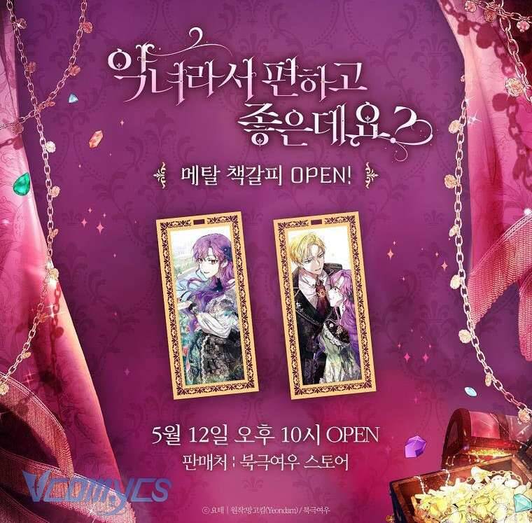 Làm Ác Nữ Bộ Không Tuyệt Sao? - Chap 46 - Trang 114