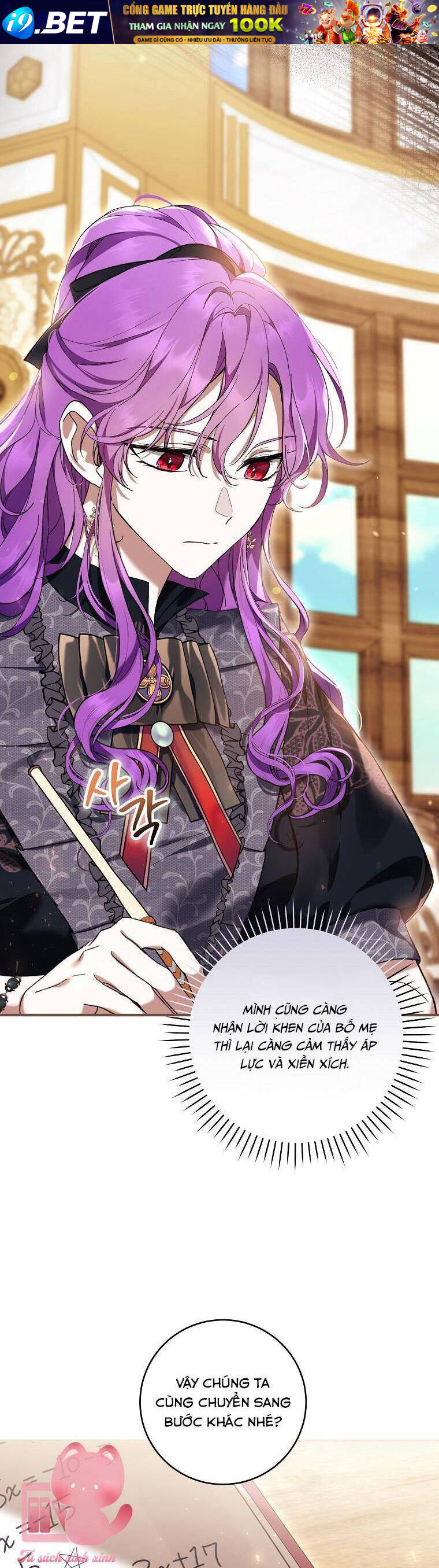 Làm Ác Nữ Bộ Không Tuyệt Sao? - Chap 47 - Trang 31