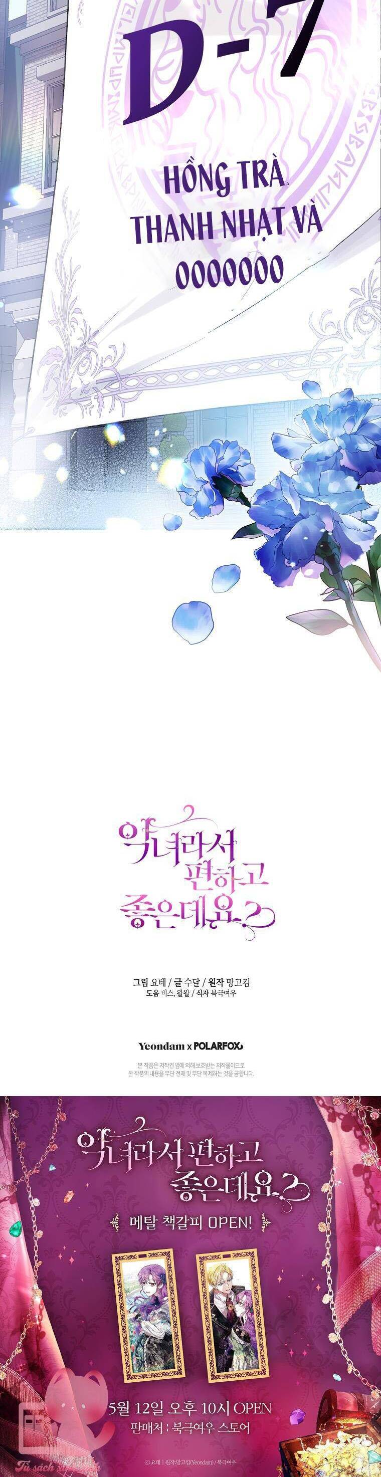 Làm Ác Nữ Bộ Không Tuyệt Sao? - Chap 47 - Trang 45