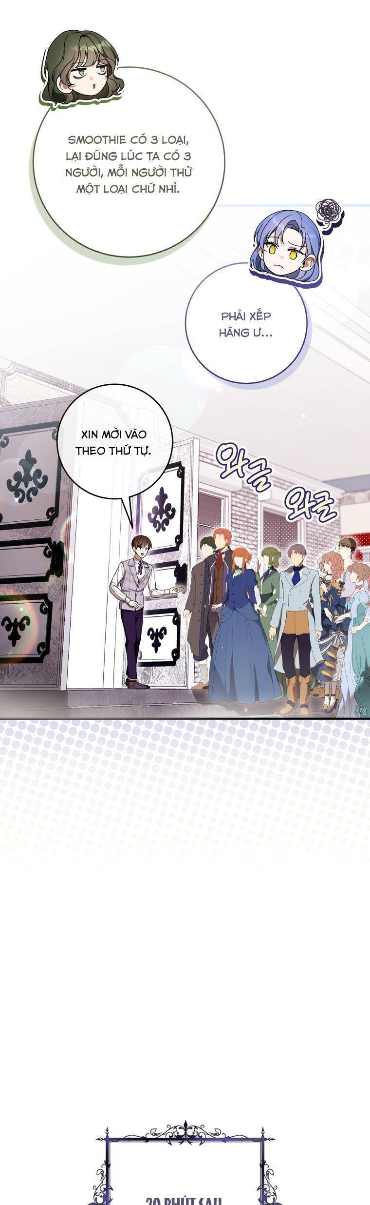Làm Ác Nữ Bộ Không Tuyệt Sao? - Chap 49 - Trang 47