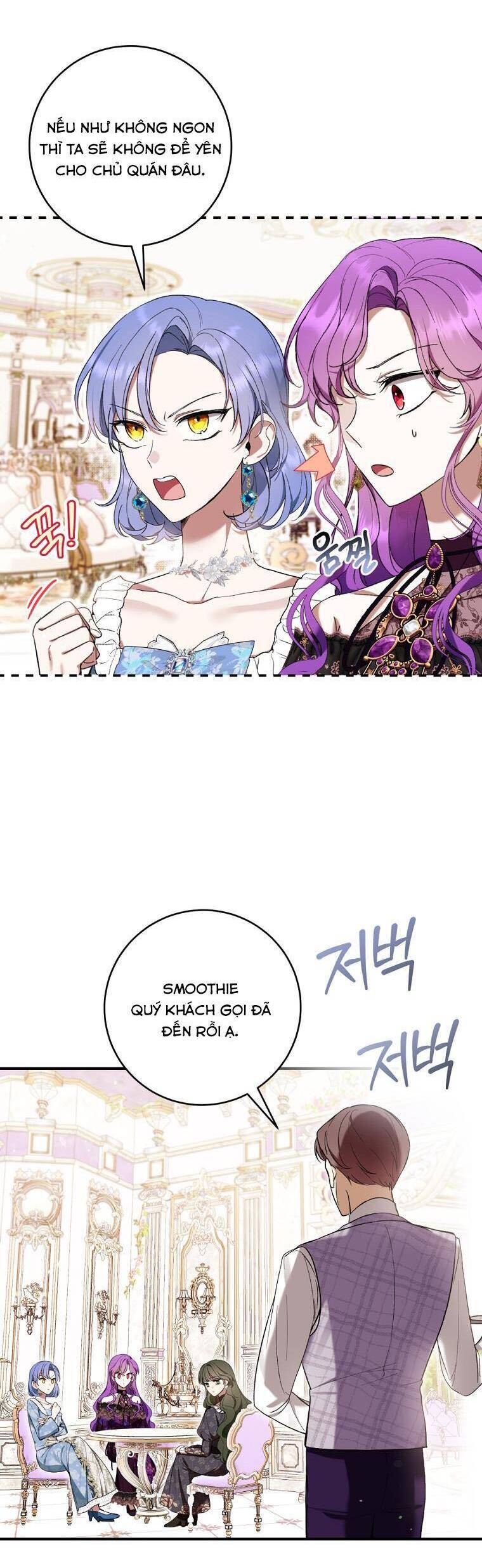 Làm Ác Nữ Bộ Không Tuyệt Sao? - Chap 49 - Trang 49