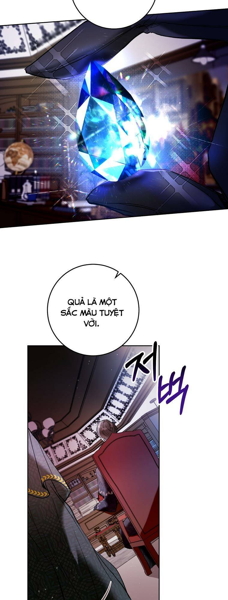 Làm Ác Nữ Bộ Không Tuyệt Sao? - Chap 5 - Trang 2
