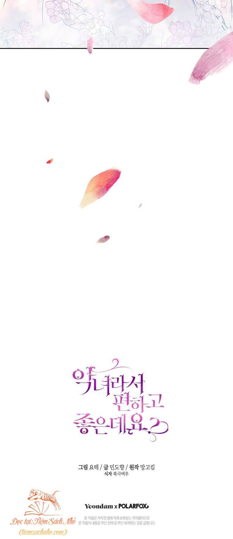 Làm Ác Nữ Bộ Không Tuyệt Sao? - Chap 5 - Trang 50