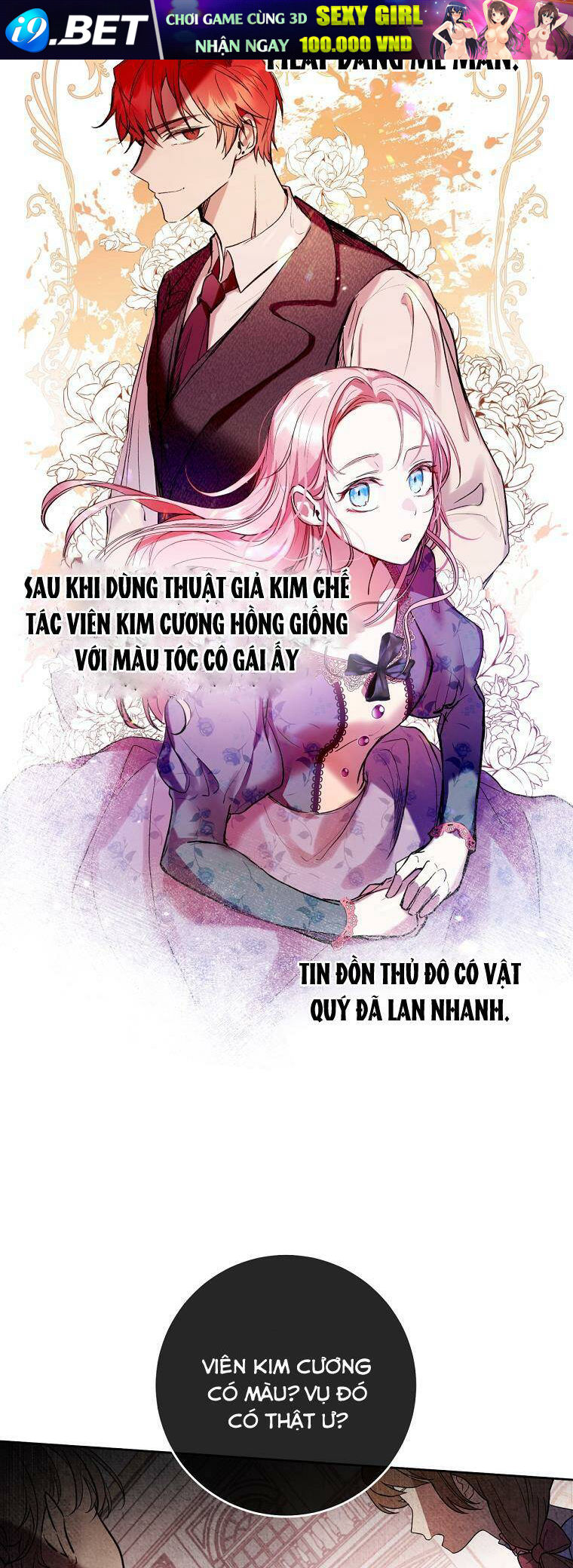 Làm Ác Nữ Bộ Không Tuyệt Sao? - Chap 5 - Trang 7