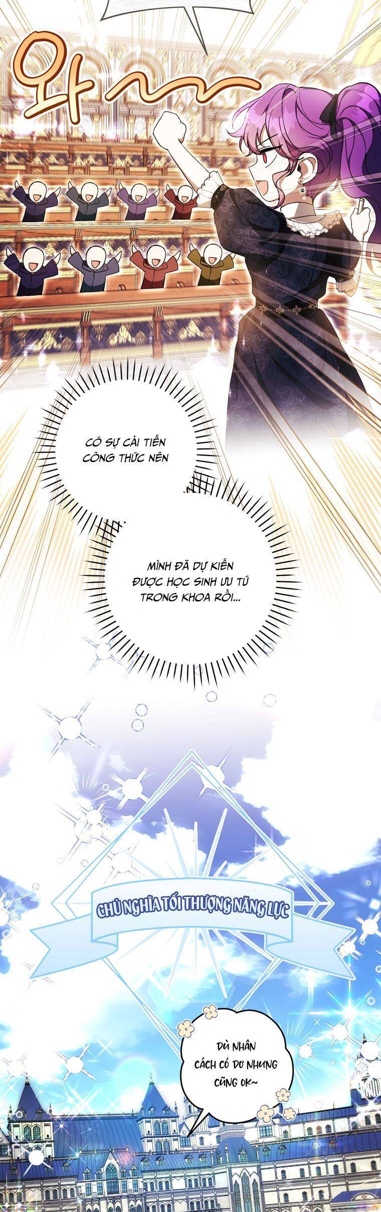 Làm Ác Nữ Bộ Không Tuyệt Sao? - Chap 51 - Trang 4