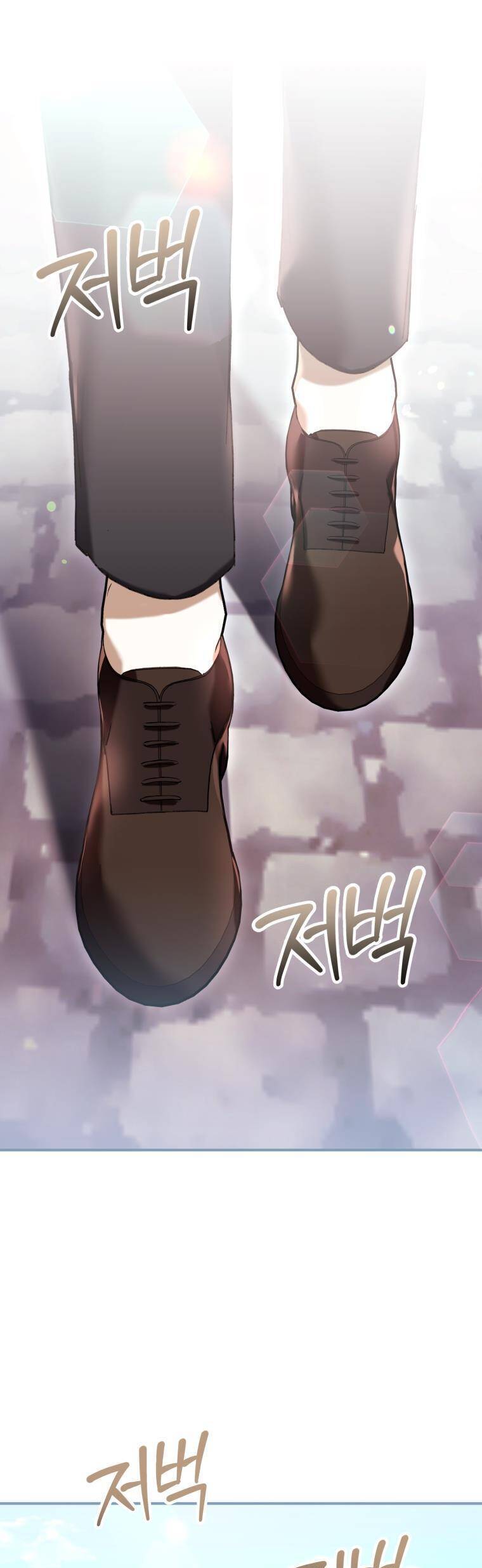 Làm Ác Nữ Bộ Không Tuyệt Sao? - Chap 52 - Trang 2