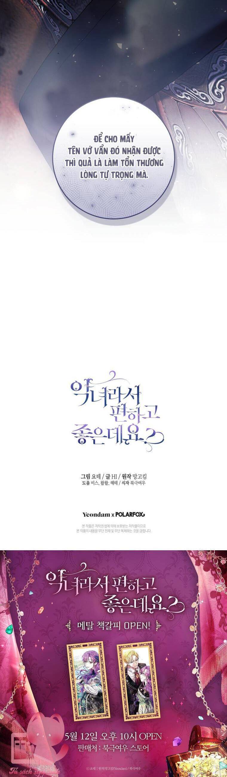 Làm Ác Nữ Bộ Không Tuyệt Sao? - Chap 52 - Trang 56