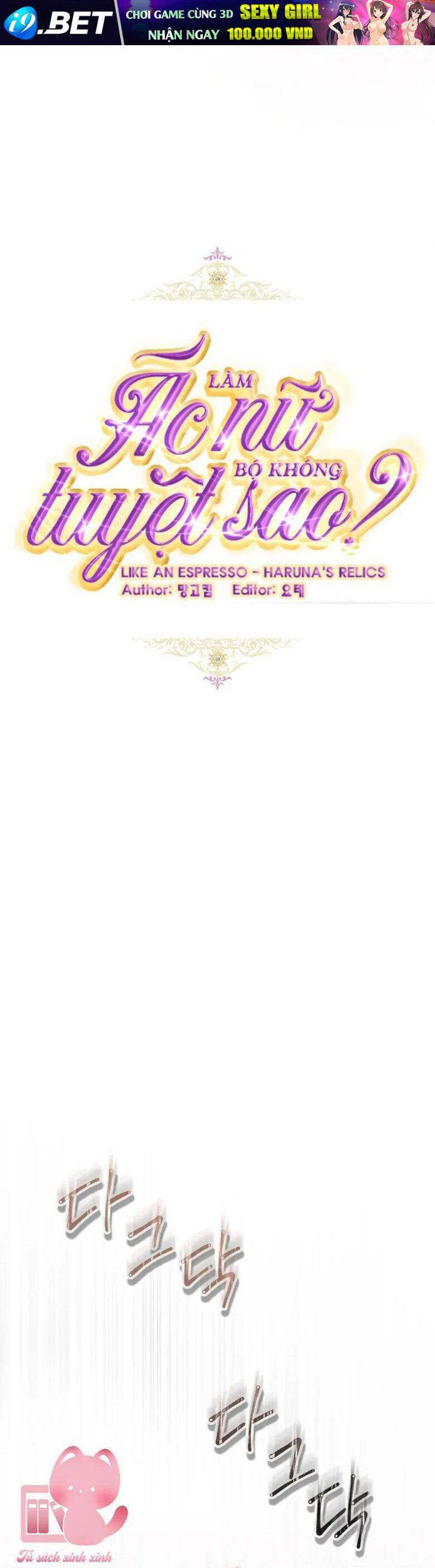 Làm Ác Nữ Bộ Không Tuyệt Sao? - Chap 54 - Trang 19