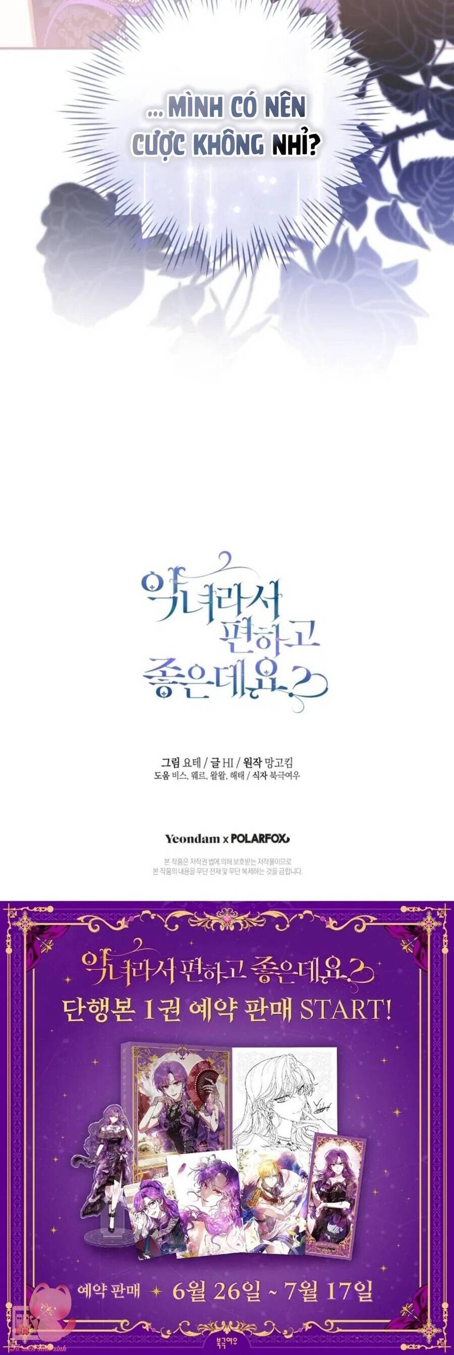 Làm Ác Nữ Bộ Không Tuyệt Sao? - Chap 54 - Trang 59