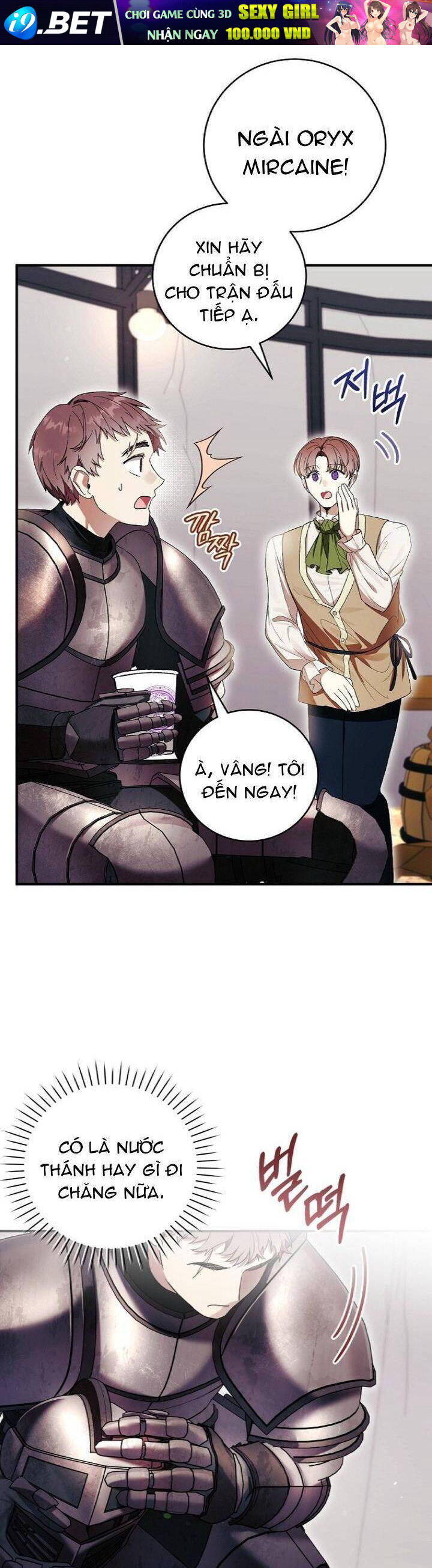 Làm Ác Nữ Bộ Không Tuyệt Sao? - Chap 55 - Trang 27