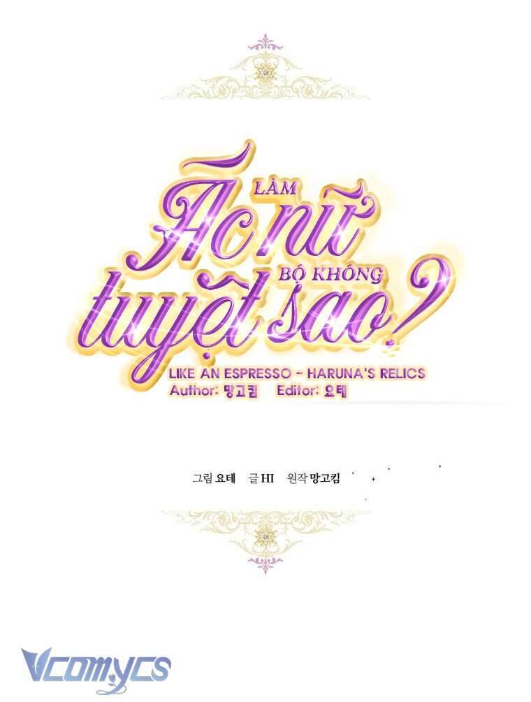Làm Ác Nữ Bộ Không Tuyệt Sao? - Chap 58 - Trang 17