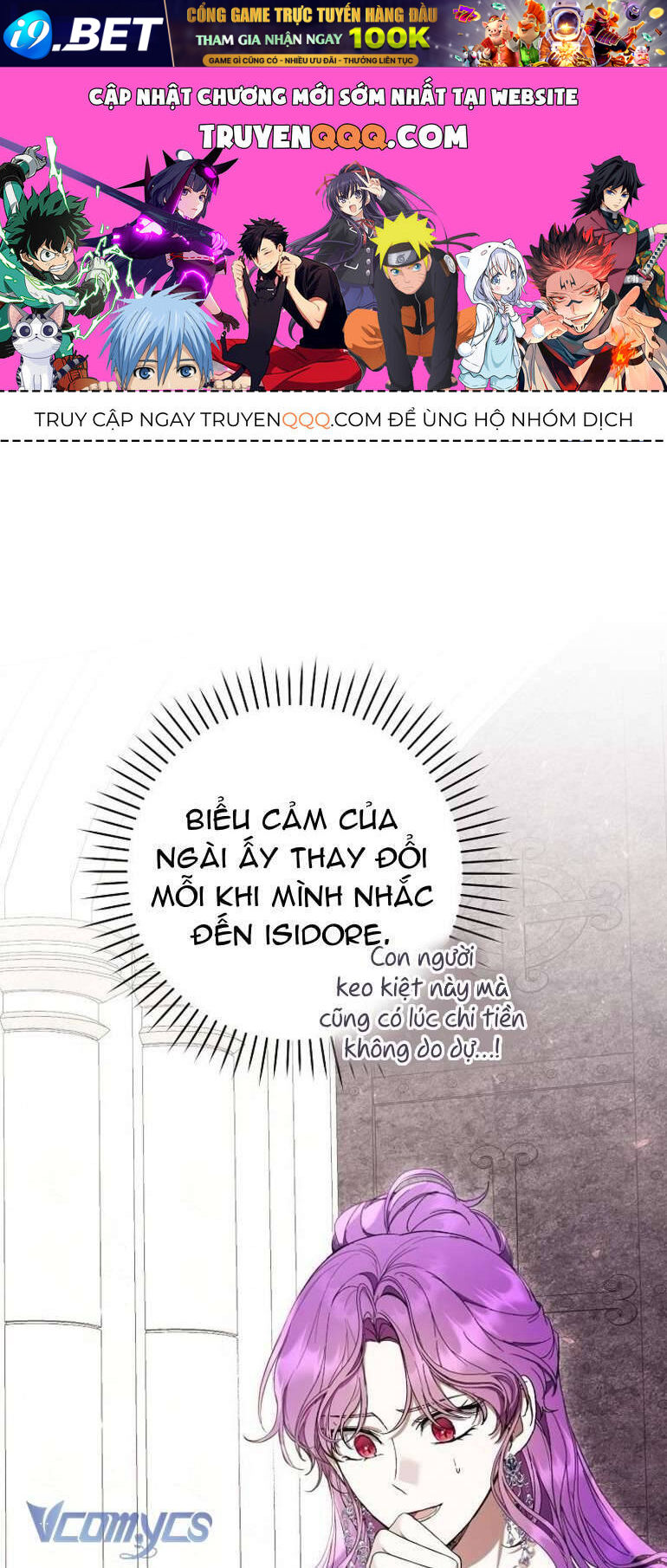 Làm Ác Nữ Bộ Không Tuyệt Sao? - Chap 59 - Trang 1