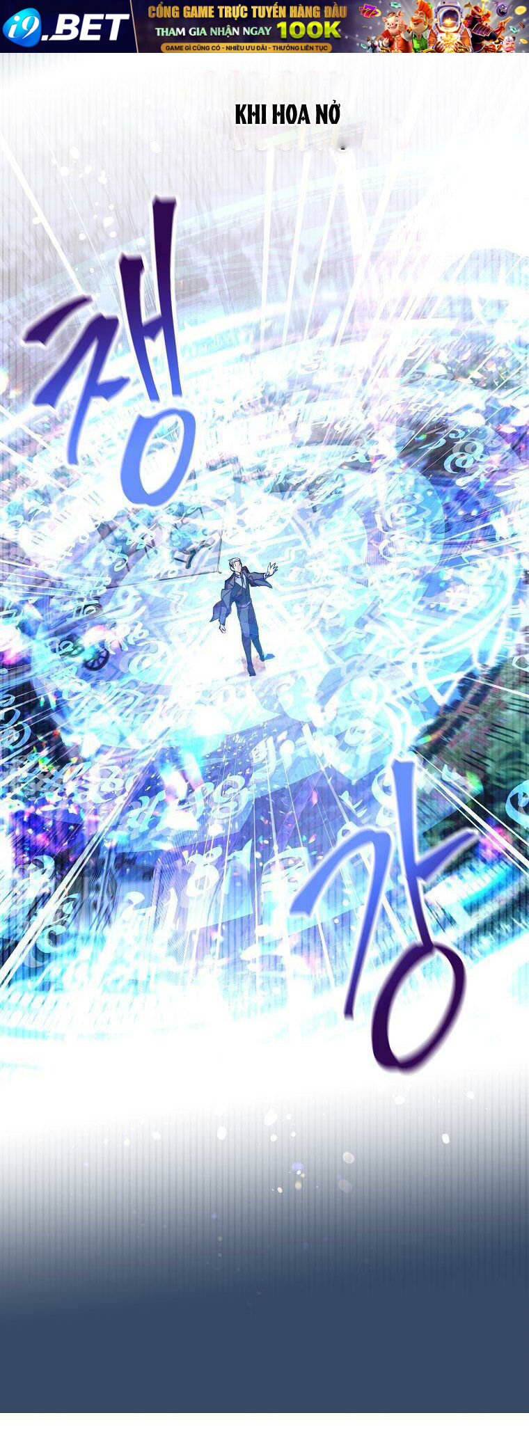 Làm Ác Nữ Bộ Không Tuyệt Sao? - Chap 6 - Trang 18