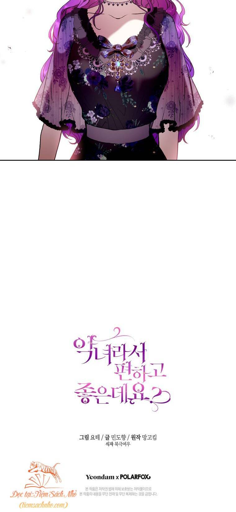 Làm Ác Nữ Bộ Không Tuyệt Sao? - Chap 6 - Trang 51