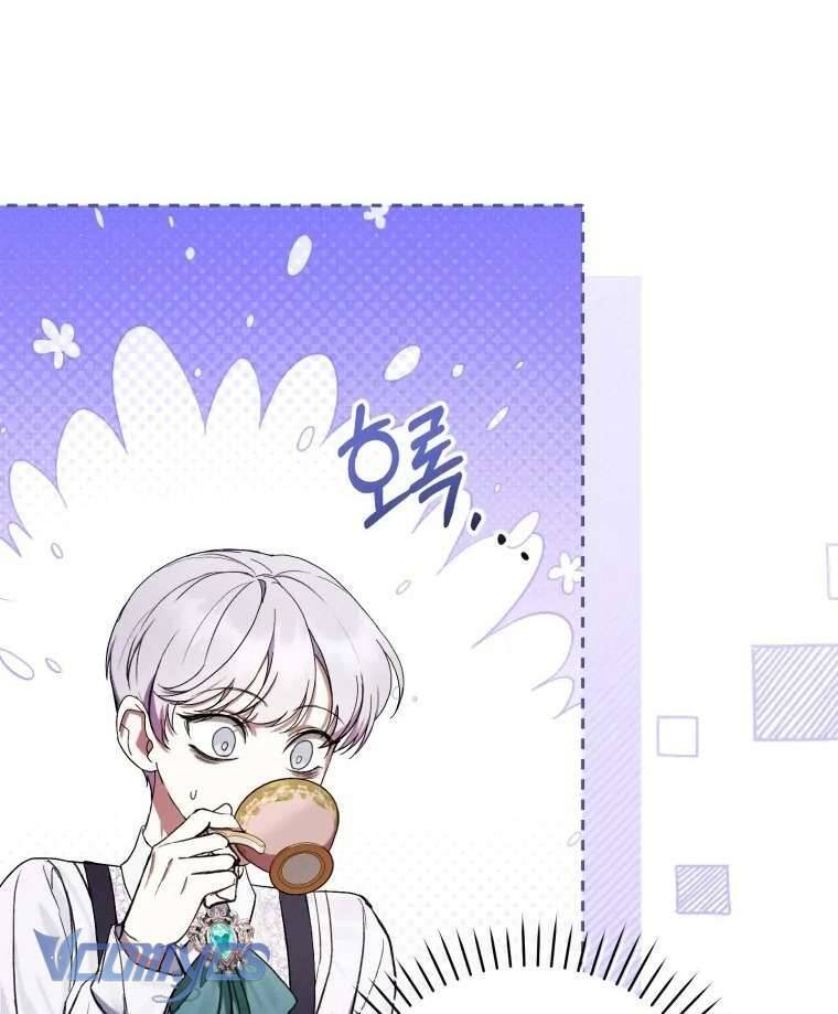 Làm Ác Nữ Bộ Không Tuyệt Sao? - Chap 60 - Trang 21