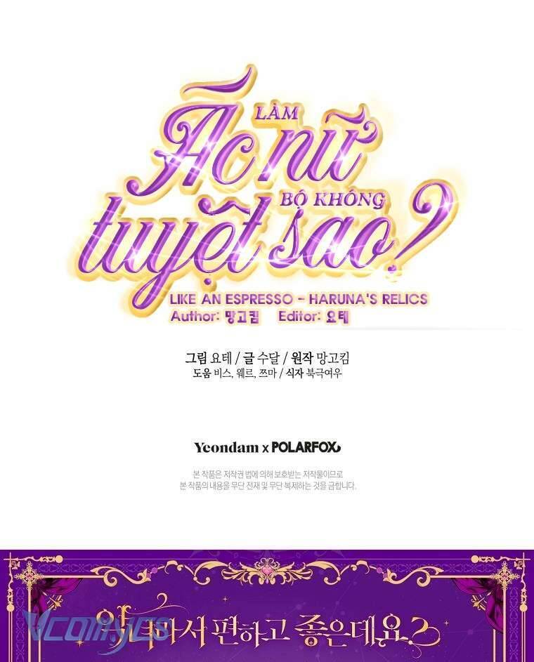 Làm Ác Nữ Bộ Không Tuyệt Sao? - Chap 62 - Trang 121