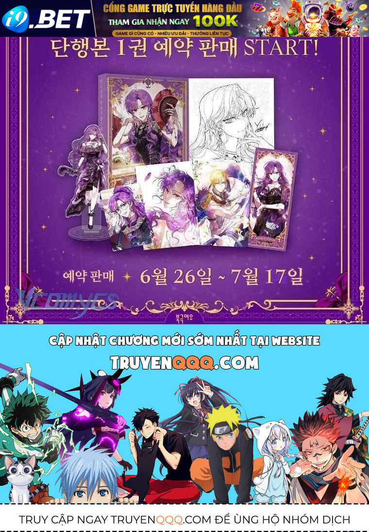 Làm Ác Nữ Bộ Không Tuyệt Sao? - Chap 62 - Trang 122
