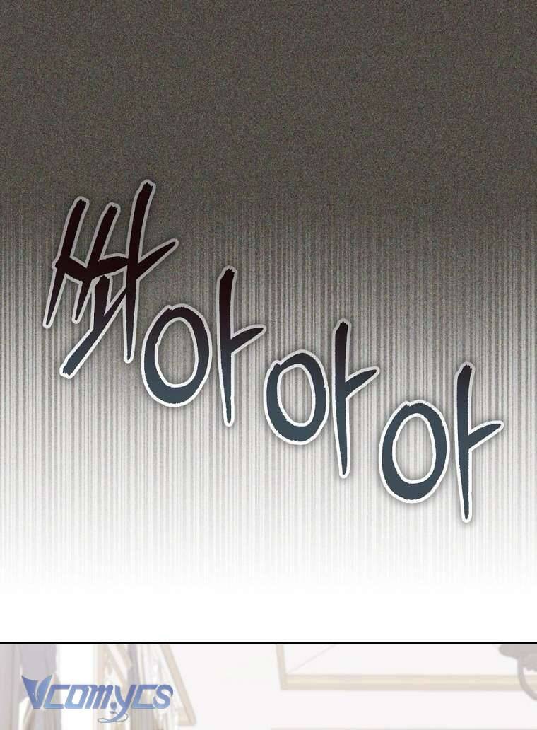 Làm Ác Nữ Bộ Không Tuyệt Sao? - Chap 62 - Trang 24