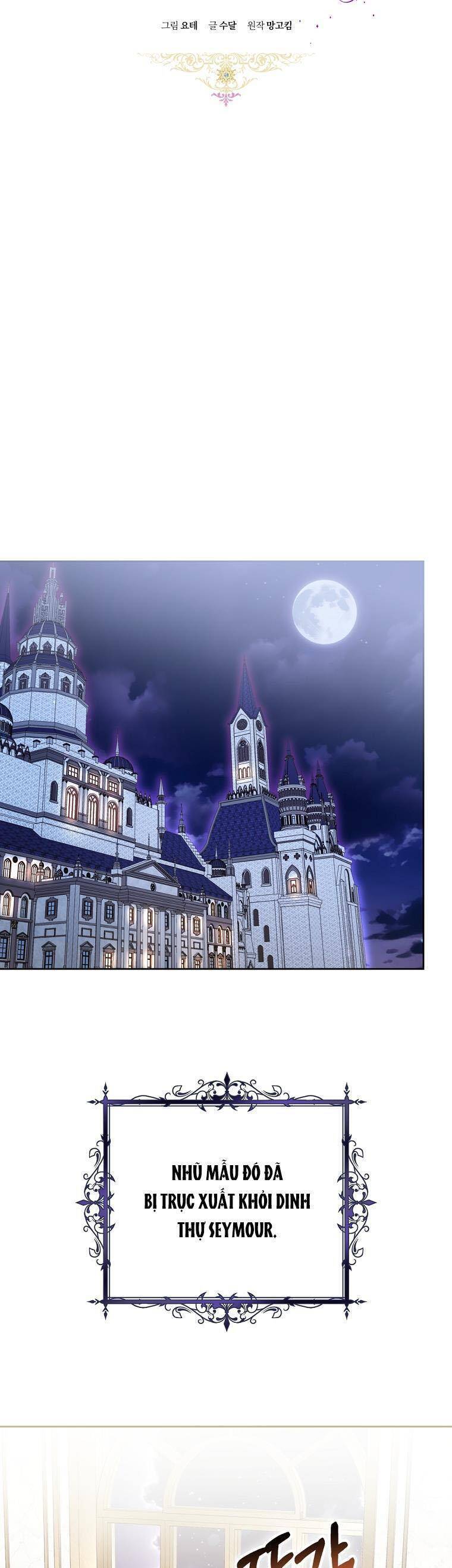 Làm Ác Nữ Bộ Không Tuyệt Sao? - Chap 63 - Trang 12