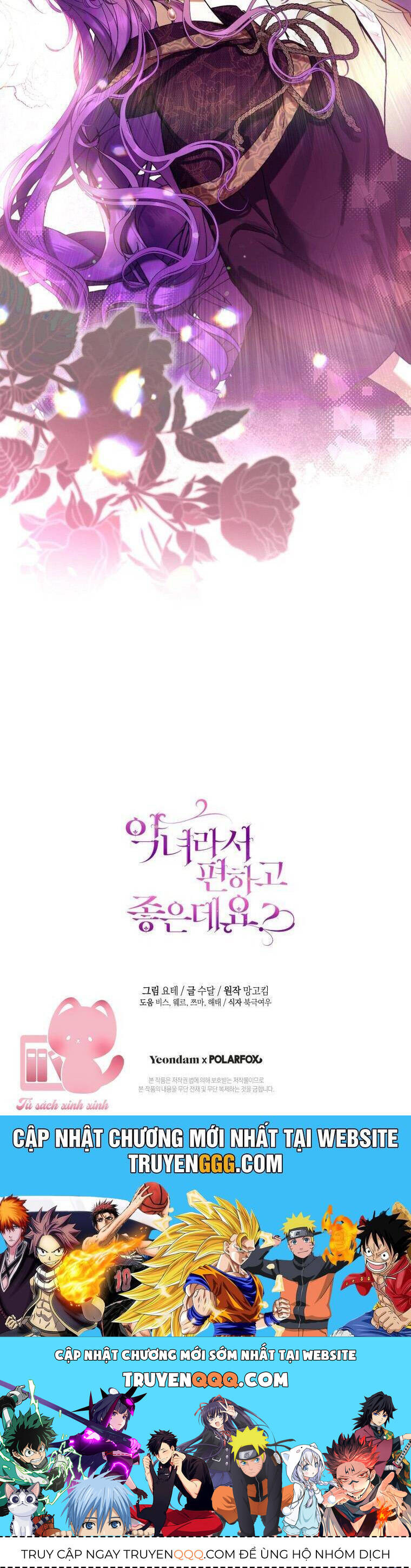 Làm Ác Nữ Bộ Không Tuyệt Sao? - Chap 64 - Trang 46