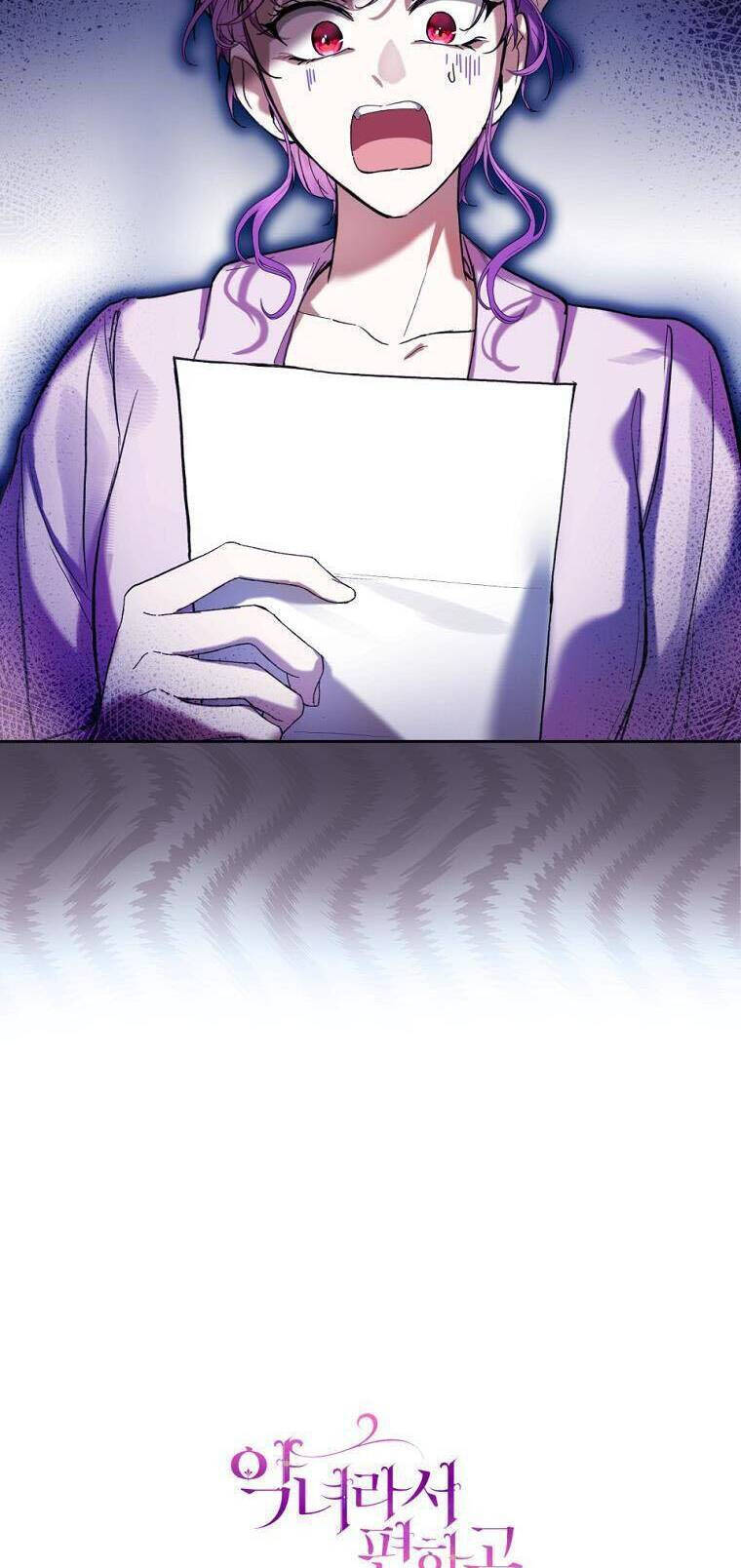 Làm Ác Nữ Bộ Không Tuyệt Sao? - Chap 65 - Trang 46