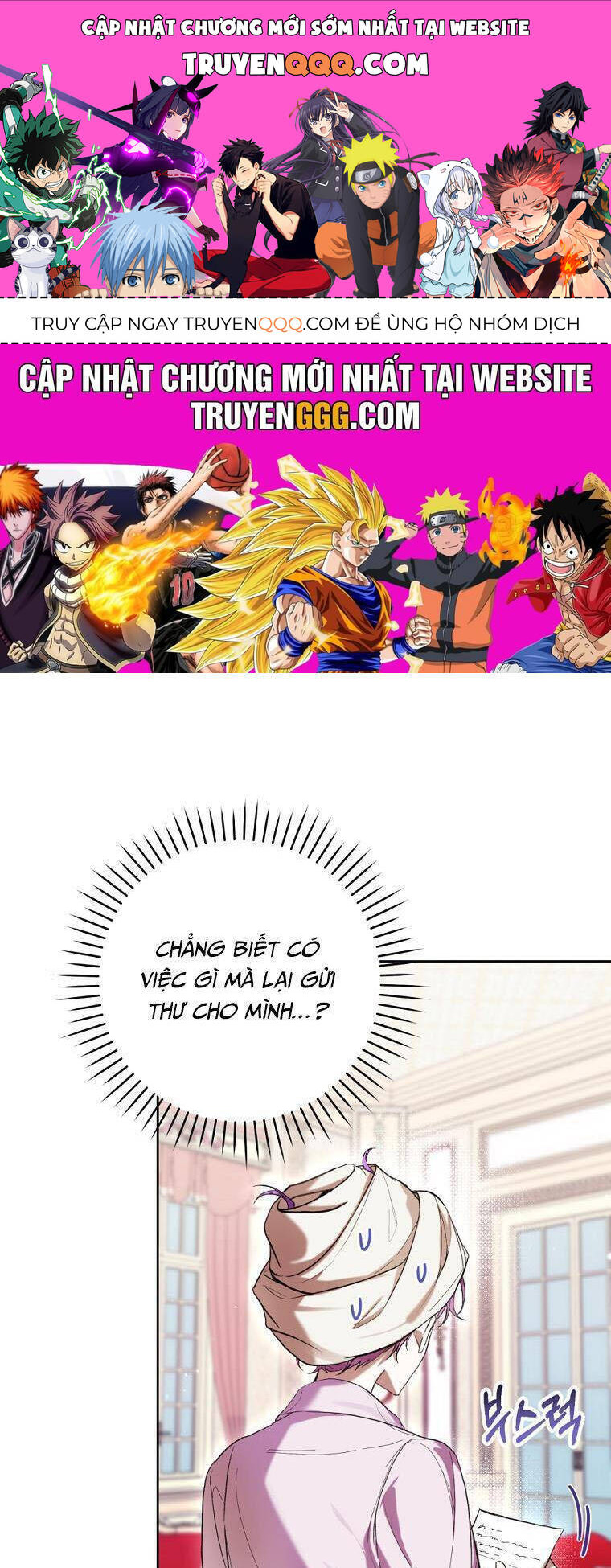 Làm Ác Nữ Bộ Không Tuyệt Sao? - Chap 66 - Trang 1