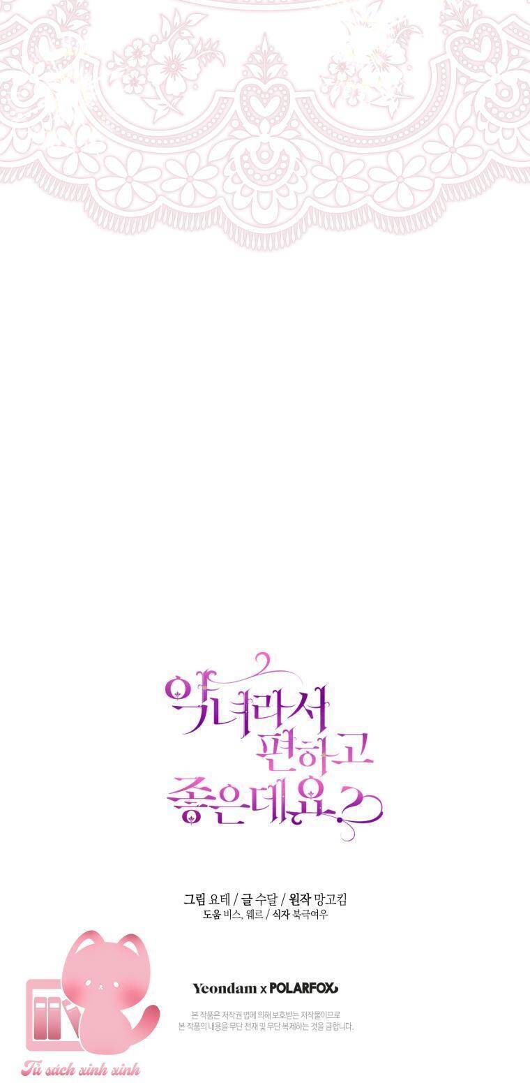 Làm Ác Nữ Bộ Không Tuyệt Sao? - Chap 67 - Trang 46
