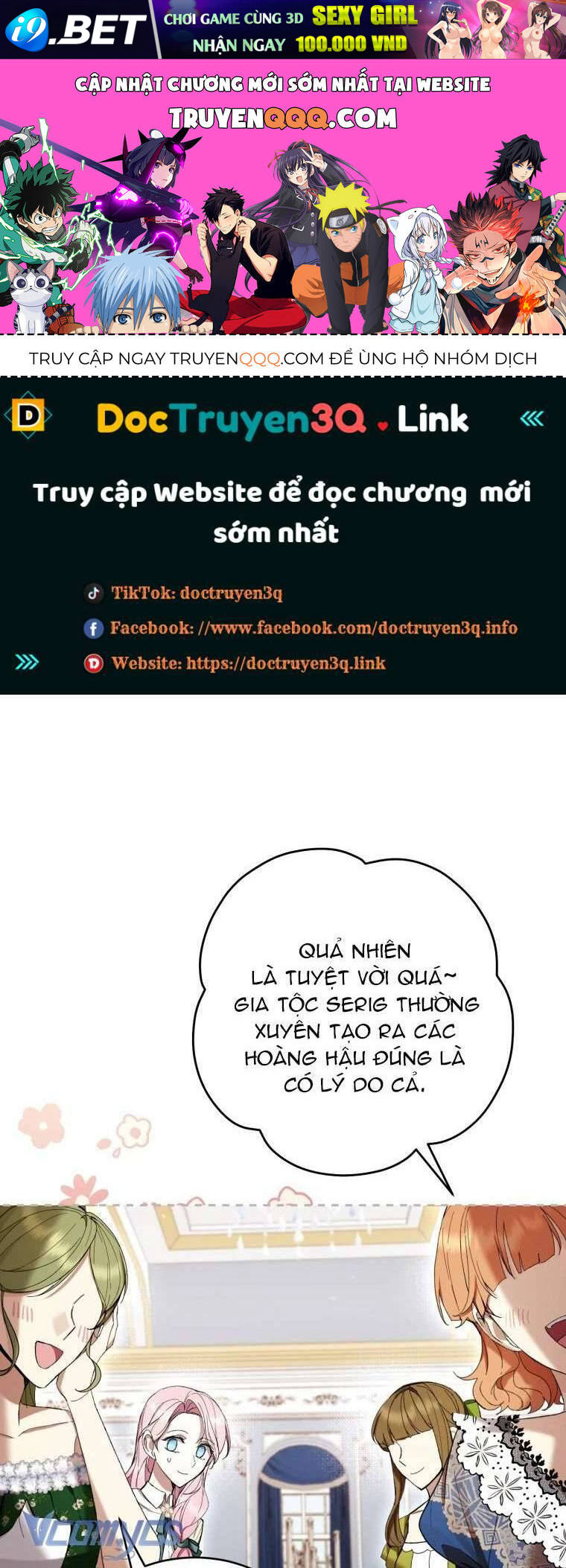 Làm Ác Nữ Bộ Không Tuyệt Sao? - Chap 68 - Trang 1