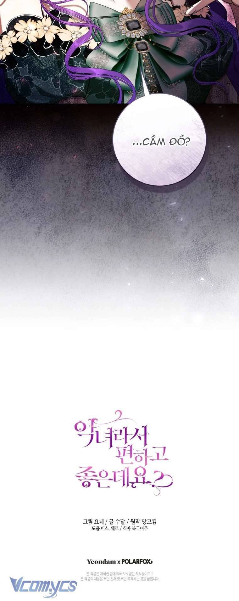 Làm Ác Nữ Bộ Không Tuyệt Sao? - Chap 68 - Trang 67