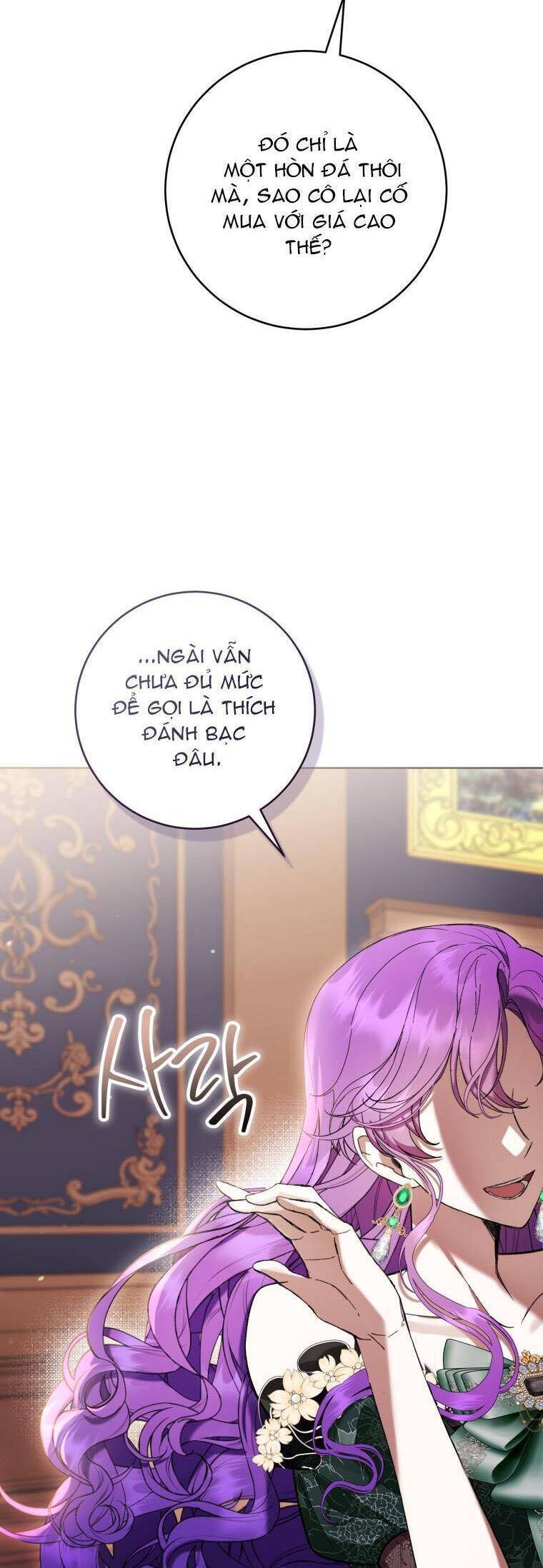 Làm Ác Nữ Bộ Không Tuyệt Sao? - Chap 69 - Trang 48