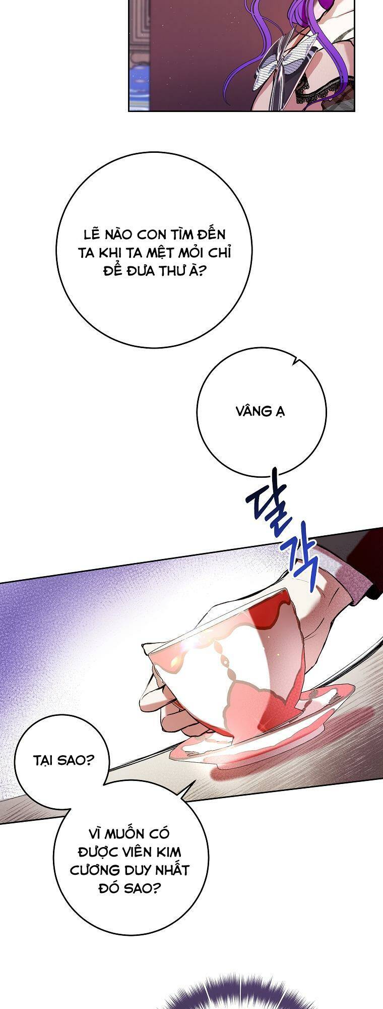 Làm Ác Nữ Bộ Không Tuyệt Sao? - Chap 7 - Trang 5