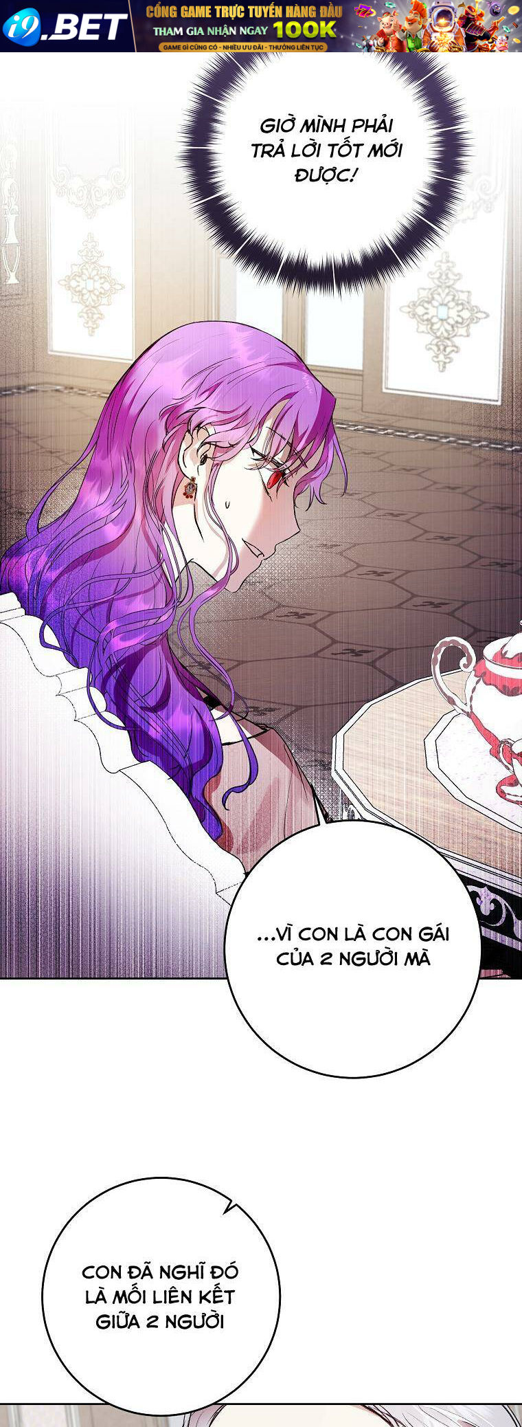Làm Ác Nữ Bộ Không Tuyệt Sao? - Chap 7 - Trang 6