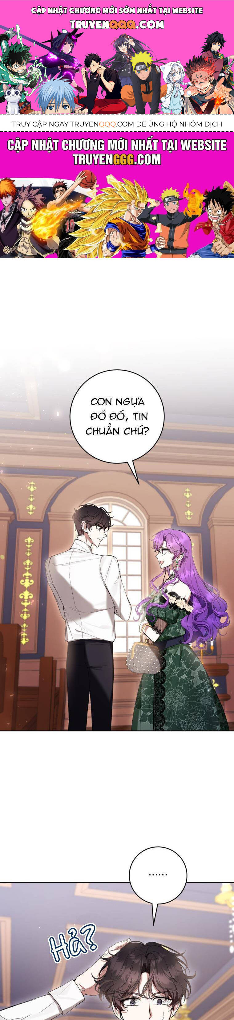 Làm Ác Nữ Bộ Không Tuyệt Sao? - Chap 70 - Trang 1