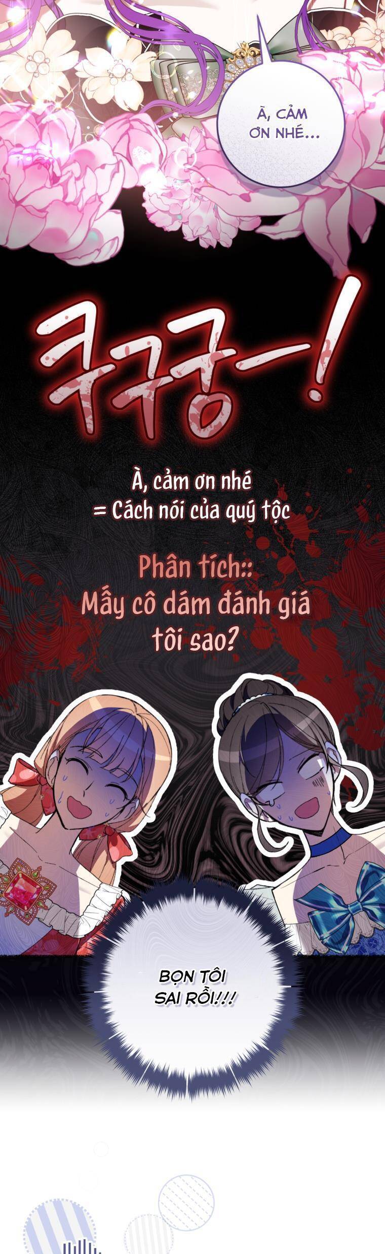 Làm Ác Nữ Bộ Không Tuyệt Sao? - Chap 70 - Trang 17