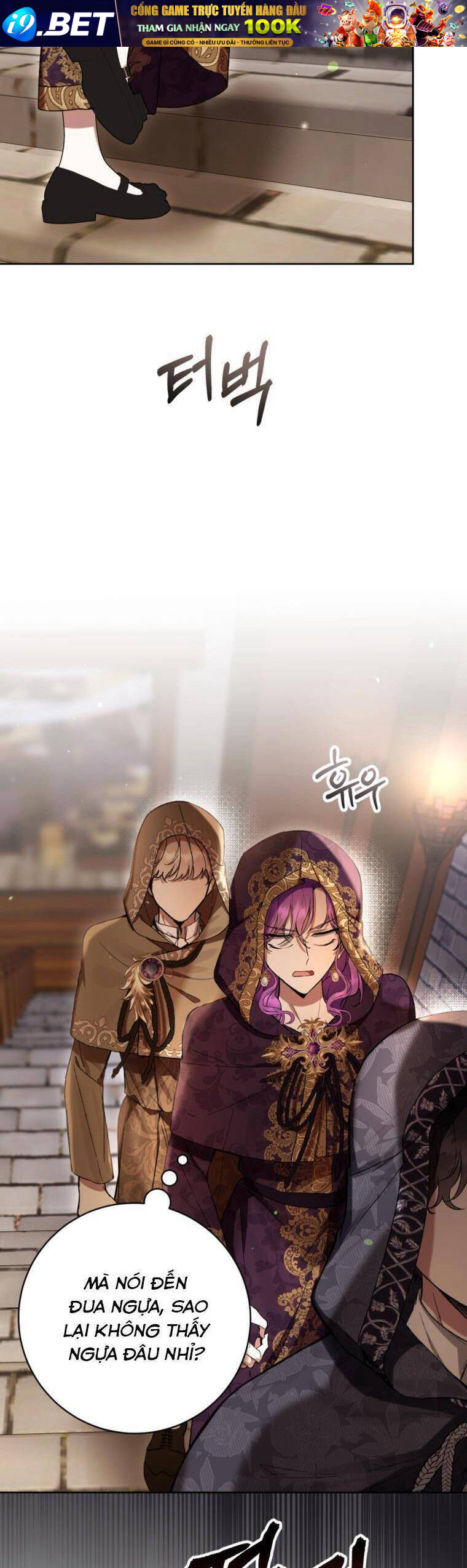 Làm Ác Nữ Bộ Không Tuyệt Sao? - Chap 70 - Trang 31
